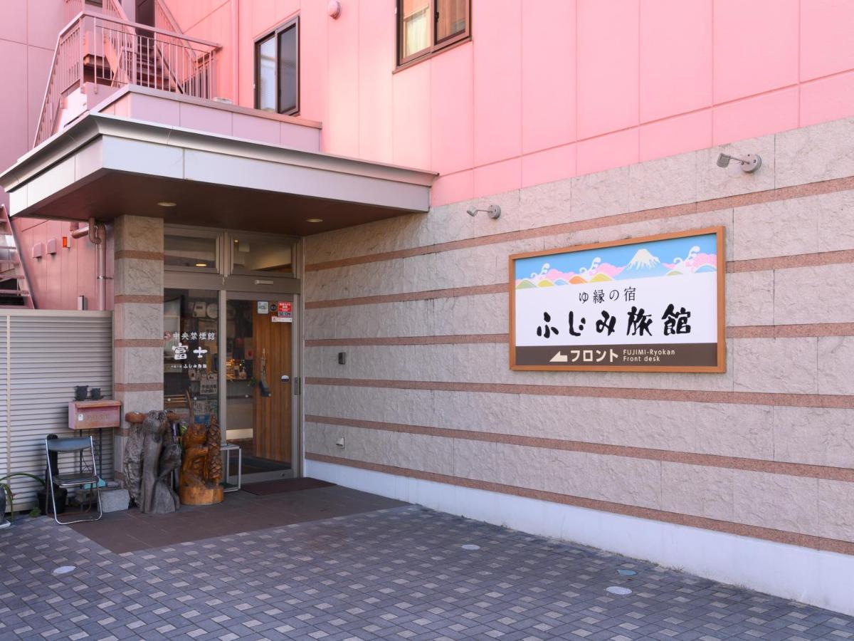 Tabist Yuen No Yado Fujimi Hotel Fuji  Ngoại thất bức ảnh